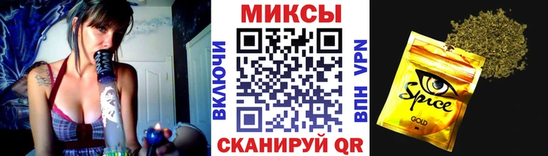 БУТИРАТ бутандиол  Сердобск 