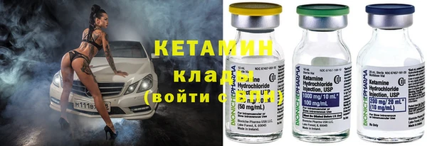 jwh Армянск