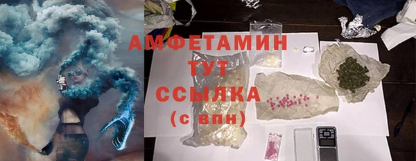 jwh Армянск