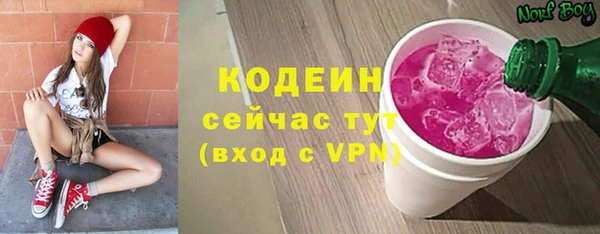 круглые Арсеньев
