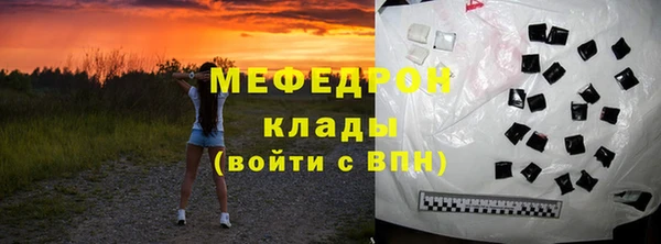 не бодяженный Нефтегорск