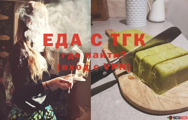 jwh Армянск