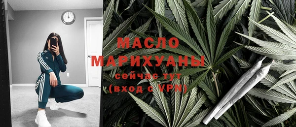 мяу мяу мука Нея