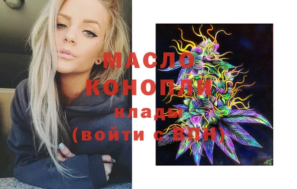 круглые Арсеньев