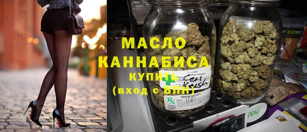 jwh Армянск