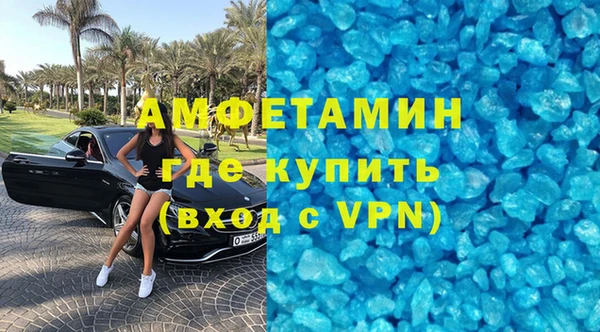 jwh Армянск