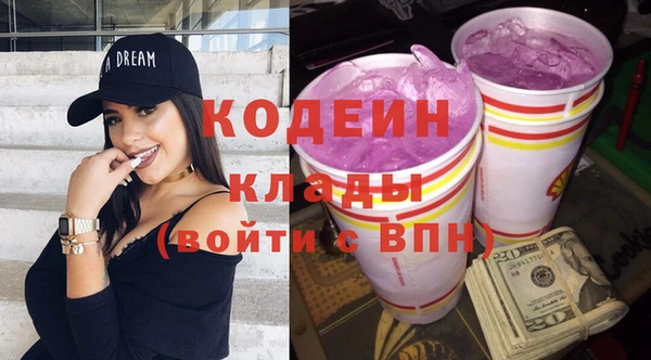 круглые Арсеньев