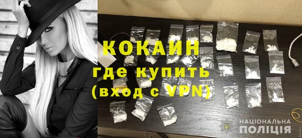 jwh Армянск