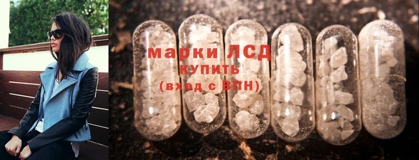круглые Арсеньев