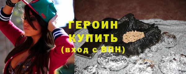 круглые Арсеньев
