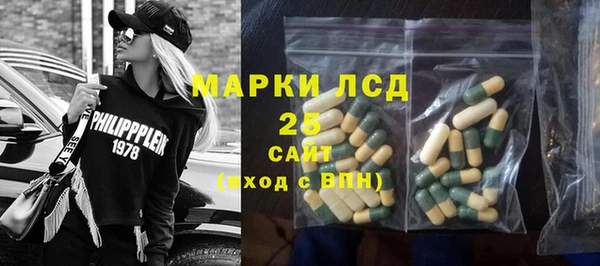 jwh Армянск