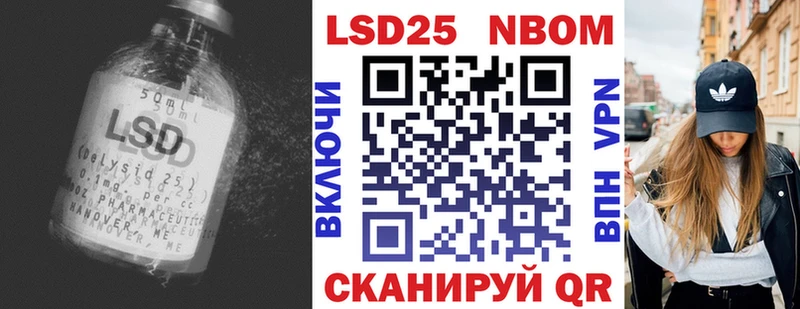 ЛСД экстази кислота  Сердобск 